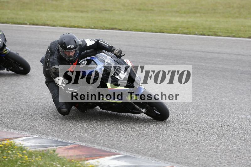 Archiv-2025/22 06.06.2025 DISCOVER the BIKE ADR/Race 3 rot/70